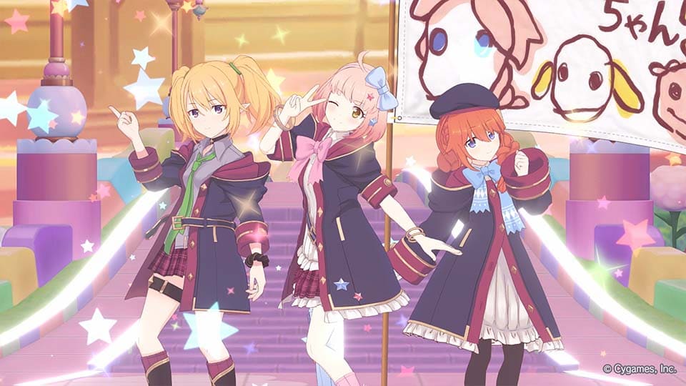 『プリンセスコネクト! Re:Dive』 背景の画像